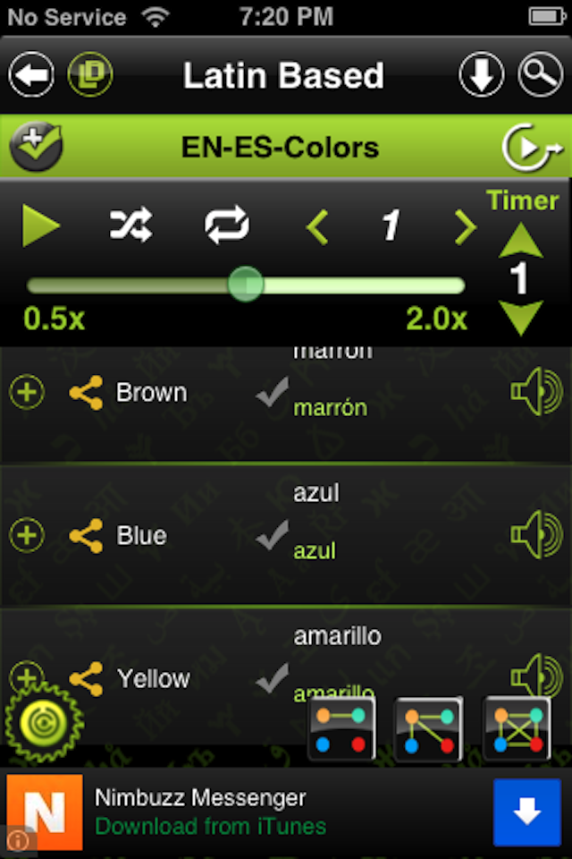 LingoDiction – Language Learning Redefined Screenshot